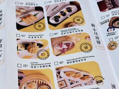 -蔡澜点心·粤菜(丽泽天街店)