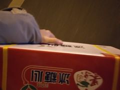 -鲜力达果品批发直销(青山店)