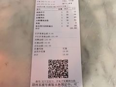-眉州东坡(远洋未来广场店)