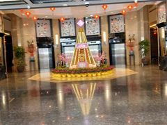 大堂-厦门海景千禧大酒店·海景咖啡厅
