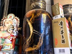 -郑厨私房菜