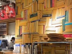 -无印良品餐堂 MUJI Diner(成都太古里店)