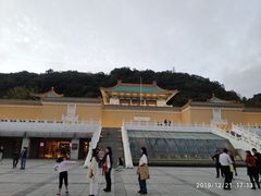 -台北故宫博物院