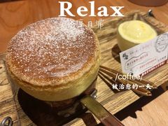 -稻前Taoki(方圆荟店)