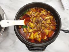 -陈麻婆豆腐总店