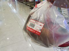 -易买盛生活超市(东来荟邻生活广场店)