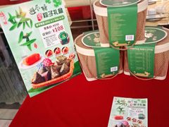 -避风塘(百联东郊店)