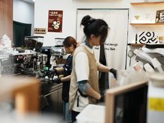 -LilBee Coffee