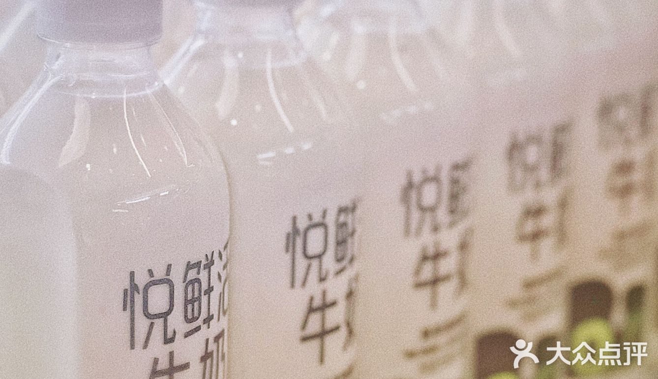 美食复苏日记｜逛超市，记得带杯咖啡鸭！