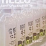 美食复苏日记｜逛超市，记得带杯咖啡鸭！