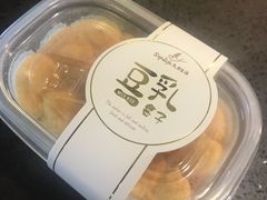 豆乳盒子-九月生活(江汉店)