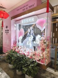 -菜百首饰店(总店)