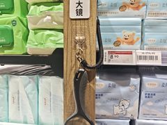 -永辉超市(通州万达店)