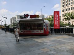 -万达广场(南京江宁店)