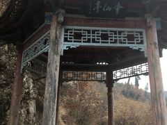 -辋川溶洞