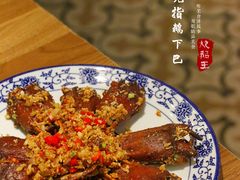 -先记烧鹅王·本地粤菜(福永店)