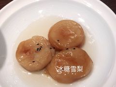 -小隐人家(乐松店)