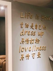 -妙睫屋日式美甲美睫