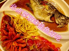 双味桂鱼-马凯餐厅(长椿街店)