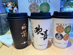 -茉莉奶白(广州动漫星城店)