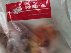 北海道香浓吐司面包-苹果花园(龙漕路店)