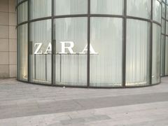 -ZARA(凯德乐峰广场店)