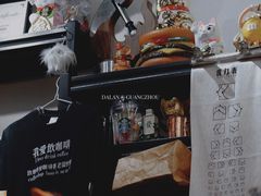 -无牌咖啡&酒馆