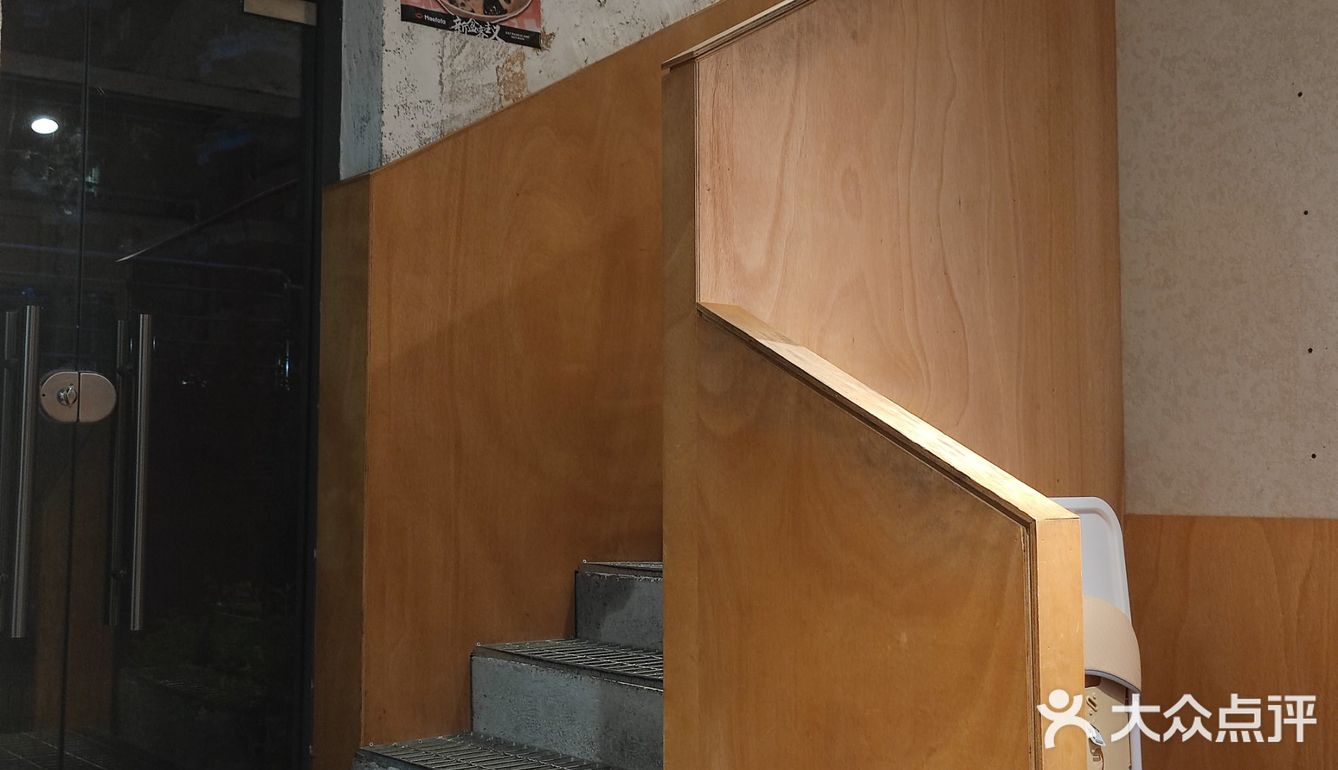 冒发发！我愿称之为厦门冒菜的神