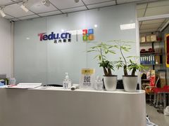 -童程童美·信息学竞赛·机器人编程·少儿编程(大钟寺校区)