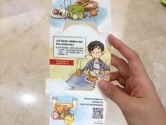 -盒马鲜生(皇庭广场店)