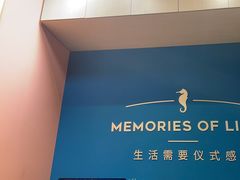 -海马体照相馆(北京合生麒麟新天地店)