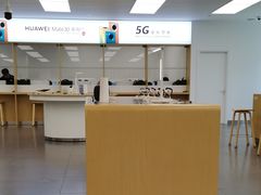 -华为手机笔记本电脑维修中心(徐汇店)