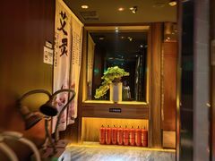 -江南足纪·影院足道·轻奢SPA(笋岗HALO广场店)