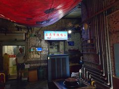 -石灰市毛记烧鸡公(解放碑店)