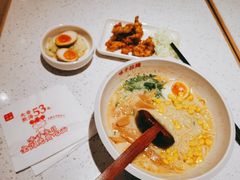 -味千拉面(又一城店)