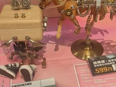 -覔书店(壹方城店)