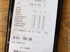 -蜜桃餐厅·伴山(湖滨商业街店)