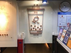 -KOI Thé(正佳广场店)
