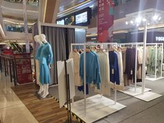 -合景·悠方(成都店)