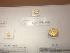 -沈阳金融博物馆