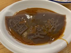 黑米凉糕-鞠婆婆•绵绵冰•凉糕•手工冰粉(苏稽一店)