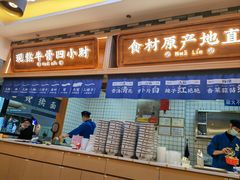 -花临兰州牛肉面(重庆南坪万达店)
