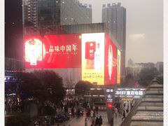 -星巴克臻选(重庆大融城店)