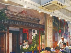 -马路边边火锅串串(观前街店)