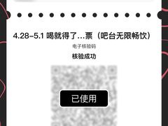 -囍舞厅XI DANCE CLUB