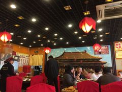 -芦月轩羊蝎子(北蜂窝店)