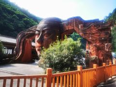 -赤水丹霞旅游区·大瀑布