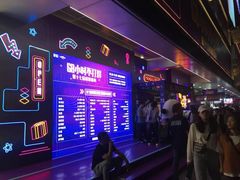 -茂业百货(东门店)