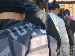 -滋啦啦油煎铺一乌镇萝卜丝饼