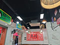 -吴一川牛腩粉(西村店)